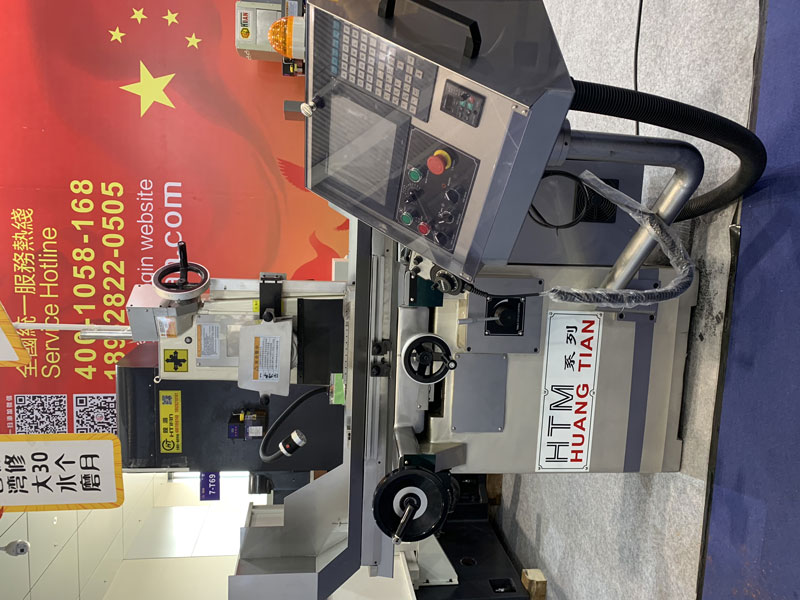锽沺實業有限公司展會